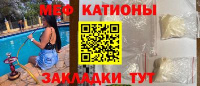 дистиллят марихуана Лесосибирск