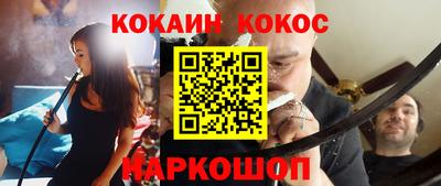 дистиллят марихуана Лесосибирск