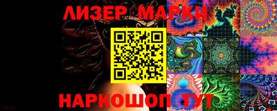 дистиллят марихуана Лесосибирск
