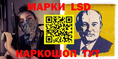 дистиллят марихуана Лесосибирск