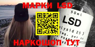 дистиллят марихуана Лесосибирск