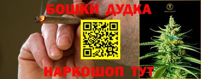 дистиллят марихуана Лесосибирск