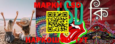 МДМА Ливны