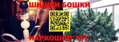 дистиллят марихуана Лесосибирск
