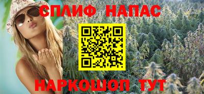 МДМА Ливны