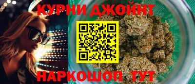 дистиллят марихуана Лесосибирск