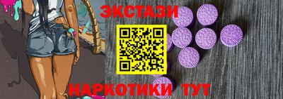 мескалин Ликино-Дулёво