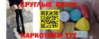 дистиллят марихуана Лесосибирск