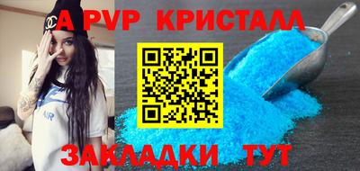 дистиллят марихуана Лесосибирск