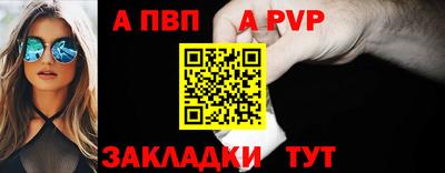 дистиллят марихуана Лесосибирск