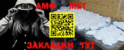 мескалин Ликино-Дулёво