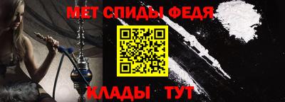 мескалин Ликино-Дулёво