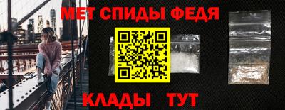 дистиллят марихуана Лесосибирск