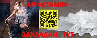 дистиллят марихуана Лесосибирск