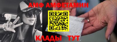 дистиллят марихуана Лесосибирск