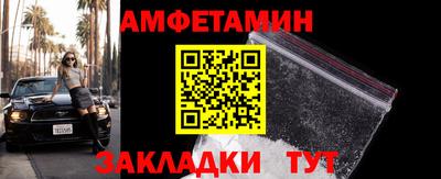 мескалин Ликино-Дулёво
