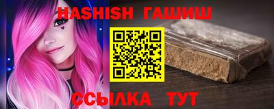 дистиллят марихуана Лесосибирск