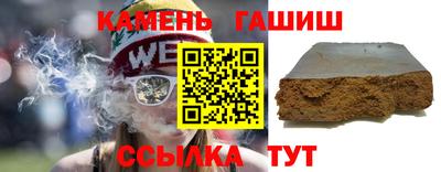 МДМА Ливны