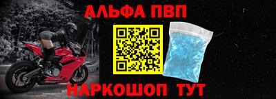 мескалин Ликино-Дулёво